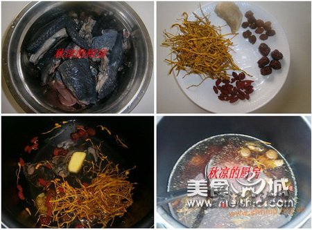 虫草花乌鸡汤的做法