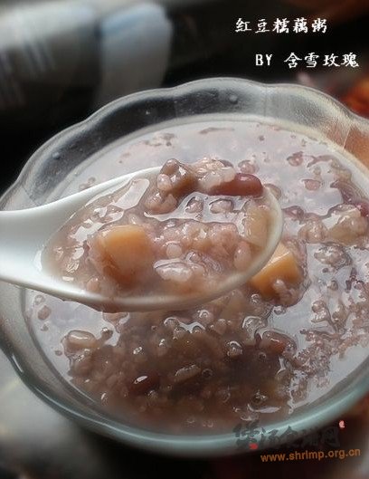 红豆糯藕粥的做法