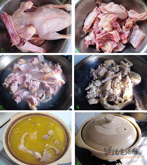 农家菜油土鸭煲的做法