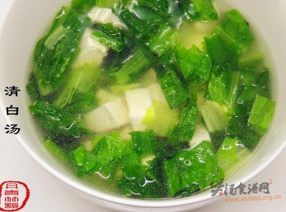 清白汤的做法