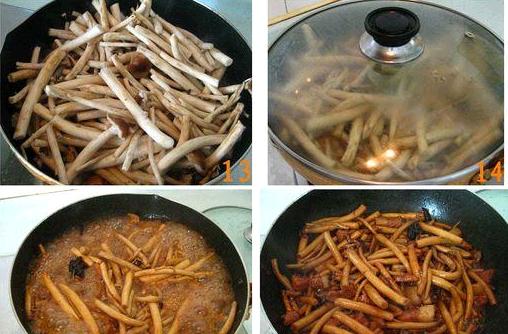 小炖肉茶树菇的做法