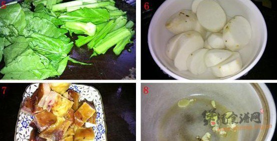 芥菜芋头腊味煲的做法
