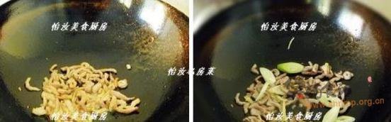 海带豆芽肉丝汤的做法