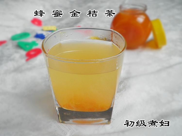 金桔柚子茶的做法