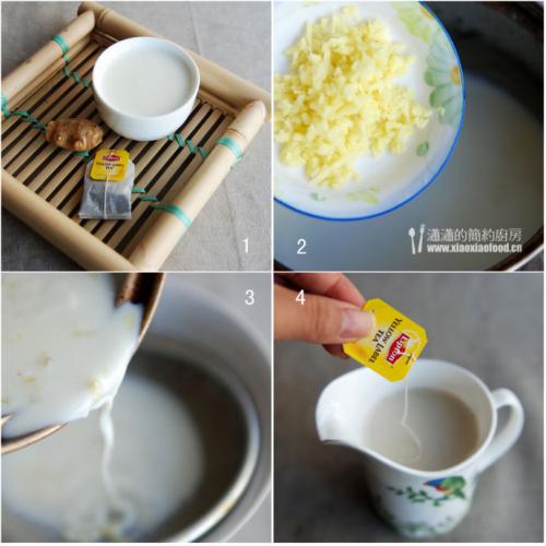 生姜奶茶的做法