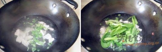 枸杞油菜肉片汤的做法
