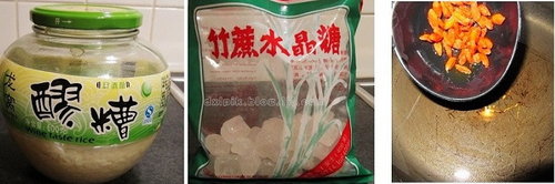醪糟甜汤的做法