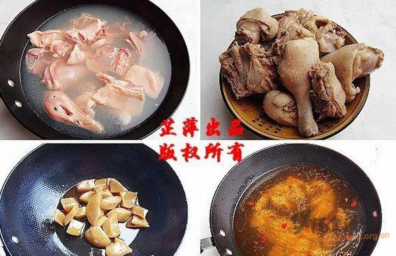 酸萝卜老鸭汤的做法