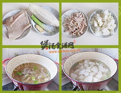 清炖萝卜牛肚的做法