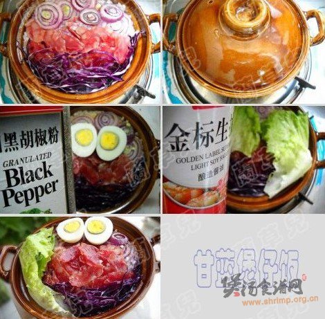 甘蓝煲仔饭的做法