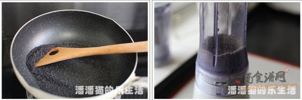 黑芝麻粥的做法