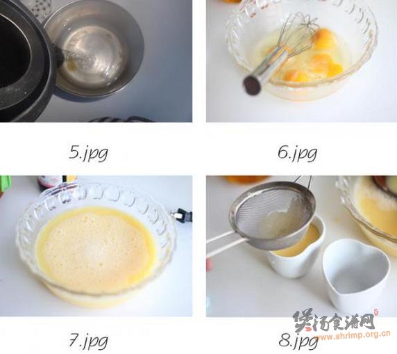 海胆炖蛋的做法