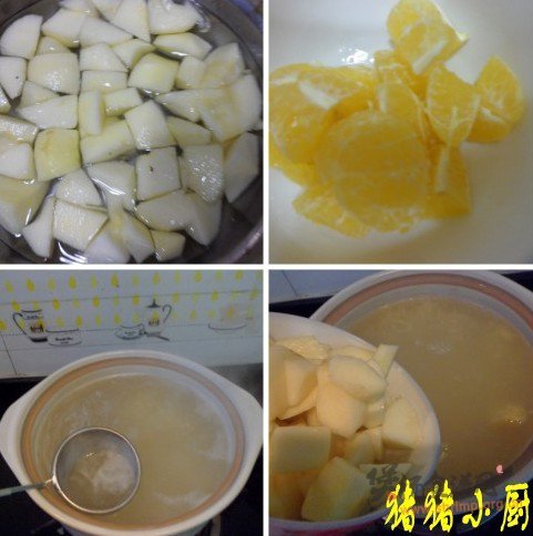山药水果粥的做法