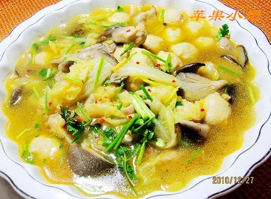 剁椒炖冻菜的做法