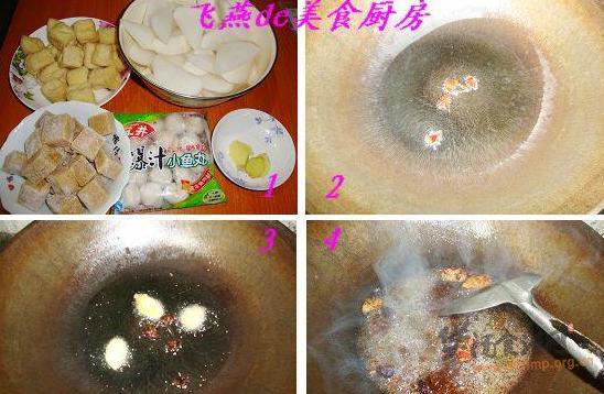 炖萝卜的做法