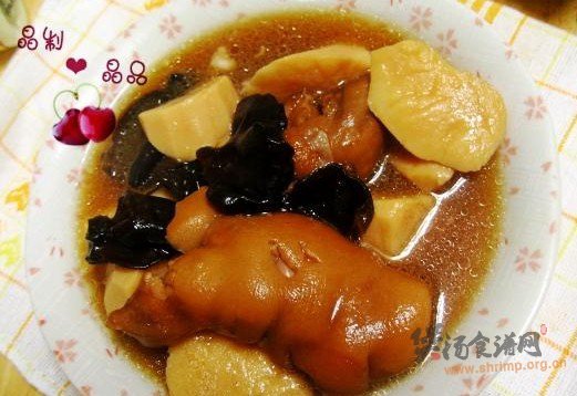 淮山猪手煲的做法