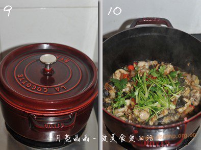 椒香牛蛙煲的做法