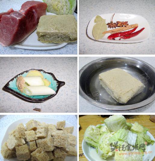 红烧肉炖冻豆腐的做法