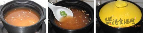 灵芝糯米粥的做法