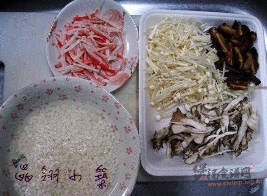 菌菇海味粥的做法
