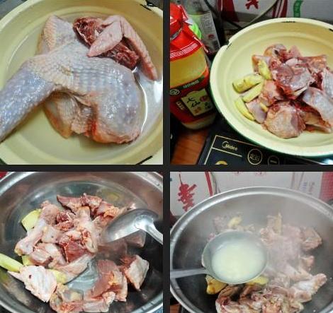 糯米酒炖鸡汤的做法