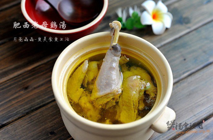 肥西老母鸡汤的做法