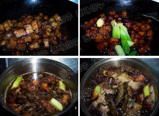 五花肉炖茄子皮的做法