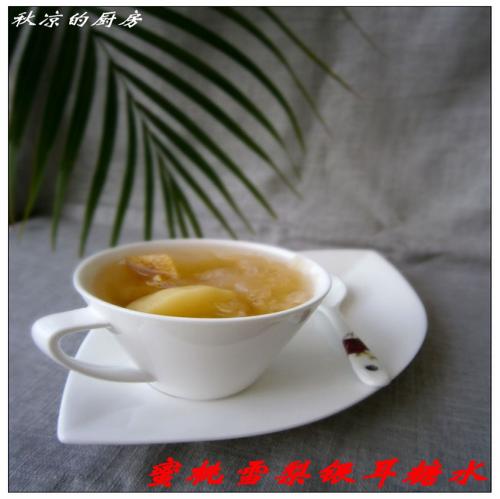 蜜桃雪梨银耳糖水的做法