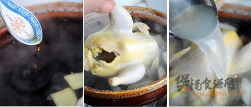 荠菜鸡丝汤面的做法