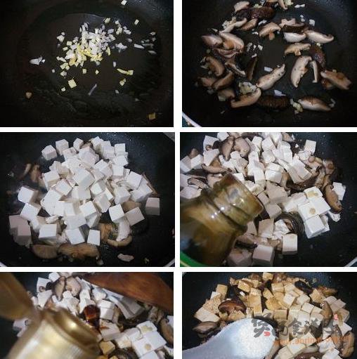 香菇炖豆腐的做法