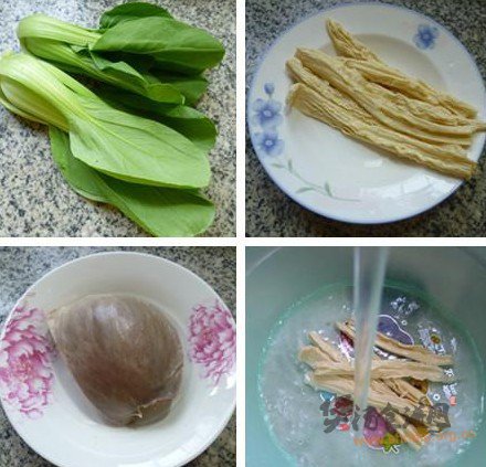青菜腐竹猪心汤的做法