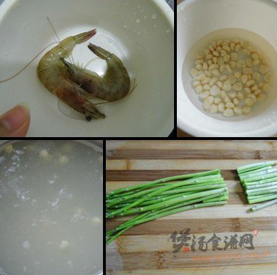 芦笋滑鸡粥的做法
