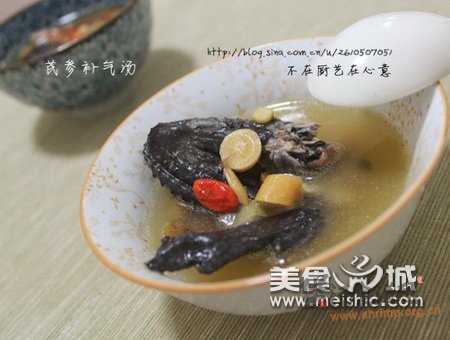 芪参补气汤的做法