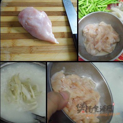 芦笋滑鸡粥的做法