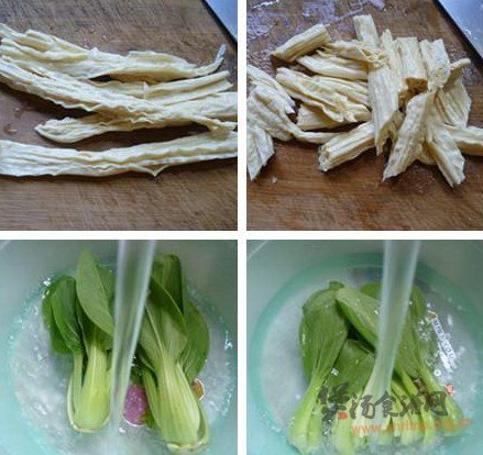 青菜腐竹猪心汤的做法