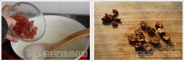山楂粥的做法