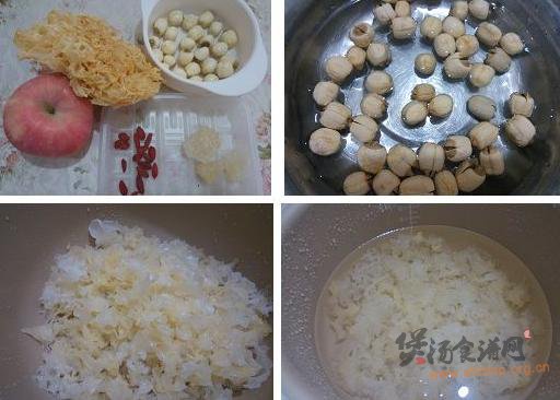 苹果莲子炖银耳的做法