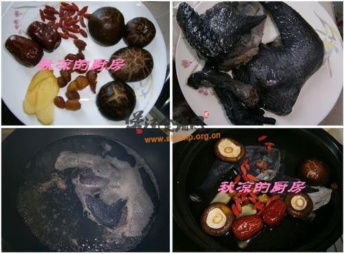冬菇元肉乌鸡汤的做法