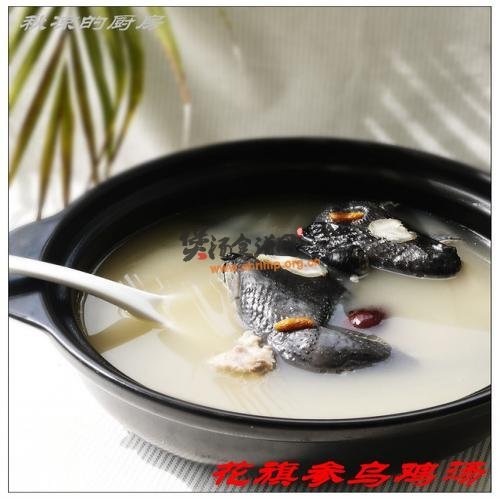 花旗参乌鸡汤的做法
