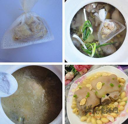 黄芪黄豆煲猪爪的做法