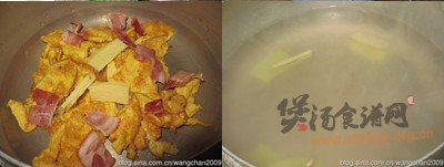 枸杞叶滚蛋皮汤的做法