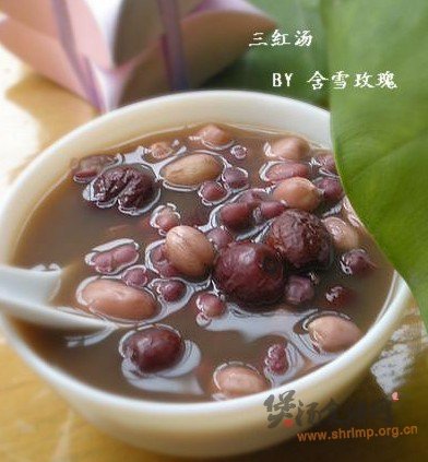三红汤的做法