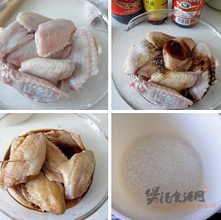 鸡翅煲仔饭的做法