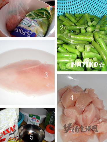 豇豆炖鸡丁的做法