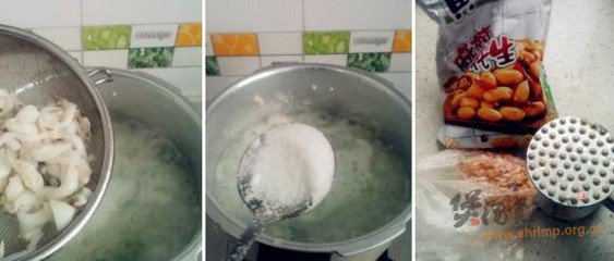 春菜墨鱼仔粥的做法