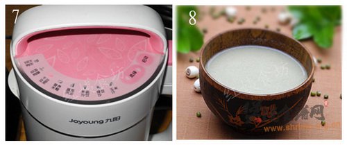 百合莲子豆浆的做法