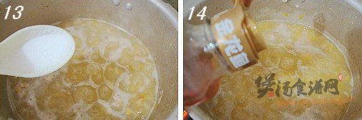 绿豆南瓜肉末粥的做法