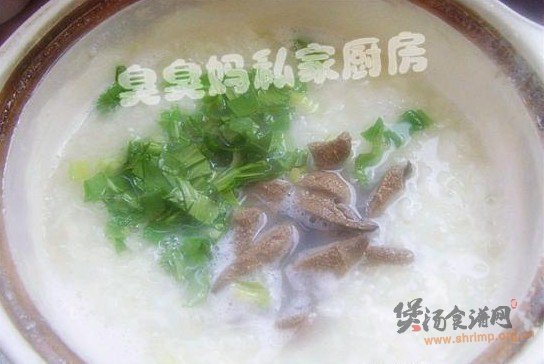 枸杞猪肝粥的做法