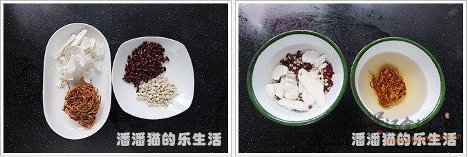 虫草花淮山煲鸽子的做法
