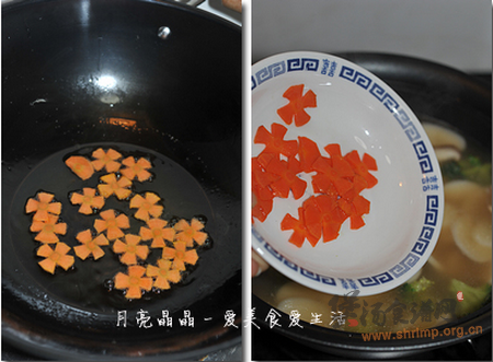 彩蔬炖年糕的做法